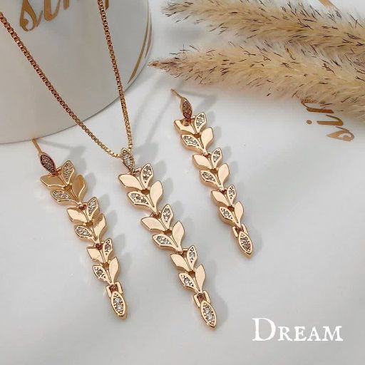 نیمست بدون زنجیر دریم کد 1732 - خرید آنلاین از گالری آداس